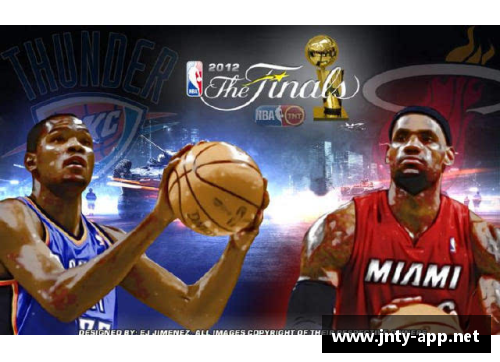 雷霆力量:打造无懈可击的篮球团队 雷霆力量:打造无懈可击的篮球团队