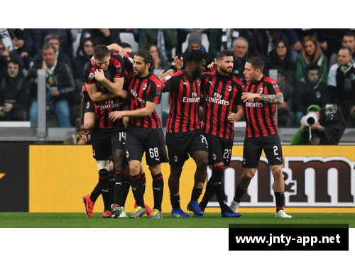 AC米兰:重返巅峰,欧冠征程。 AC米兰:重返巅峰,欧冠征程。