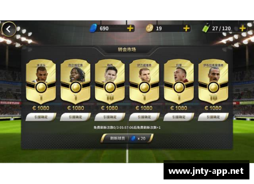 湾球风云:挑战与荣耀 湾球风云:挑战与荣耀